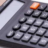kalkulator-biurowy-citizen-duzy-rodzaj-kalkulatora-biurowy