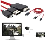 adapter-mhl-hdmi-do-usb-i-micro-usb-18-m-marka-begli