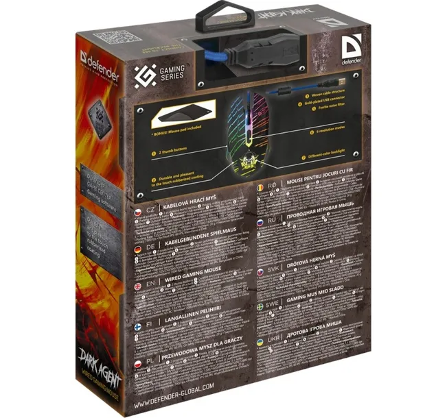 mysz-przewodowa-defender-dark-agent-12800dpi-gm-590l-profil-myszy-praworeczna