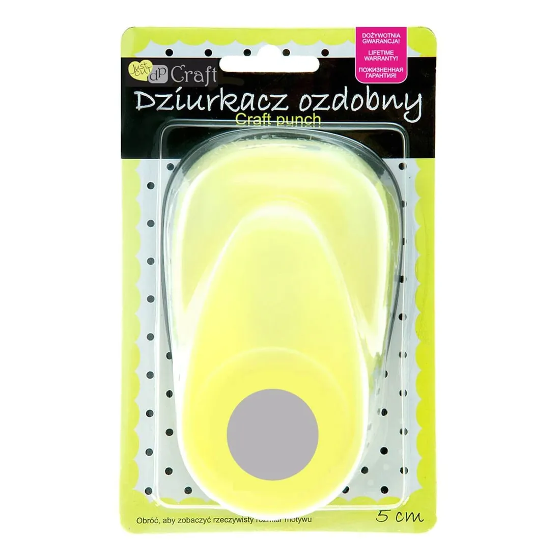 dziurkacz-ozdobny-azurowy-dpcraft