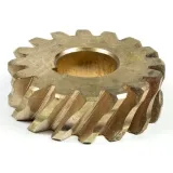 zamiatarka-spalinowe-nac-marka-nac