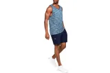 spodenki-under-armour-vanish-woven-short-men-black-s-szerokosc-w-pasie-35-cm