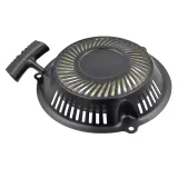 szarpak-starter-kosiarki-nac-ls1010-l-ls51-139-ls46-139-lp46-139-ls55-marka-nac