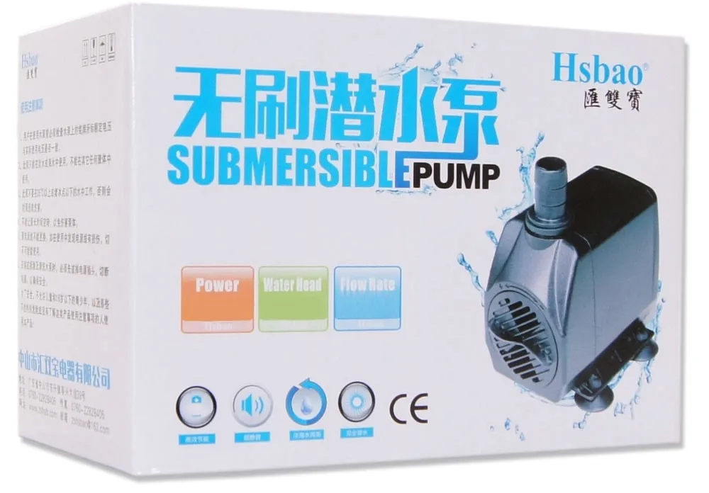 pompa-deep-aqua-45-w-1601-2500-l-h