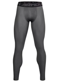 legginsy-7-8-under-armour-s-szary