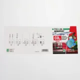 jbl-co2-direct-test-kropelkowy-co2-waga-z-opakowaniem-0-2-kg