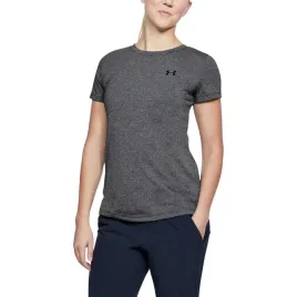 under-armour-koszulka-threadborne-c-sza-1305409-xs