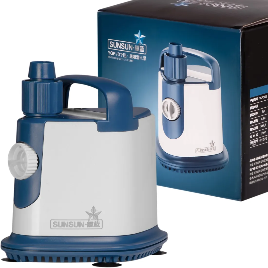 pompa-sunsun-40-w-1601-2500-l-h