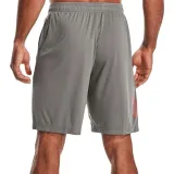 spodenki-under-armour-tech-graphic-short-men-grey-s-wlasciwosci-oddychajace