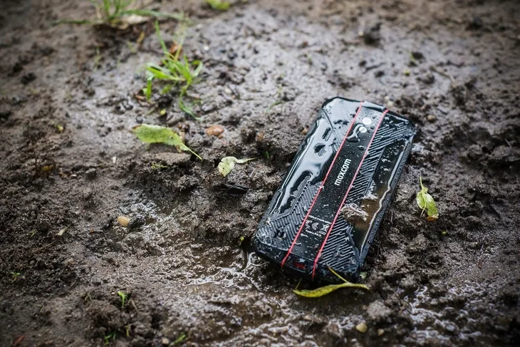 pancerny-smartfon-maxcom-ms507-nfc-and10-ip68-opcje-sim-dual-sim