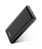 powerbank-baseus-30000mah-waga-produktu-0-61-g