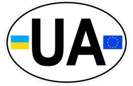 naklejka-wlep-na-auto-samochod-naklejki-wlepka-flaga-i-unia-125-x85-cm
