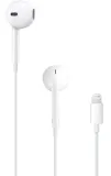 apple-earpods-headset-wired-in-ear