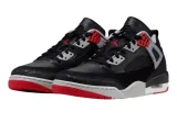 buty-meskie-sportowe-nike-jordan-spizike-low-plec-produkt-meski