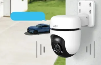 tp-link-tapo-c500-stan-nowy-waga-z-opakowaniem-0-8-kg