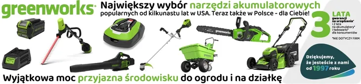 odkurzacz-dmuchawa-osiowa-do-lisci-40v-basic-marka-greenworks