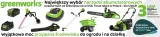 2w1-aerator-wertykulator-akumulatorowy-40v-marka-greenworks