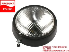 wklad-lampy-romet-komar-0031-z-ramka-or-roy10520