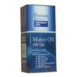olej-syntetyczny-syntetyk-opel-dexos-2-5w-30-5l