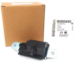 zamek-tylnej-klapy-corsa-d-e-astra-k-meriva-b