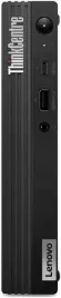 lenovo-thinkcentre-m75q-tiny-ryzen-5-16gb-512ssd