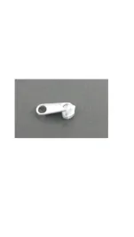 zamek-blyskawiczny-suwak-do-tasmy-bialy-5-mm-1-szt