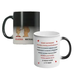 magiczny-personalizowany-smieszny-kubek-z-napisem-chce-sie-z-toba-zestarzec