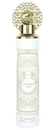 nusuk-odswiezacz-powietrza-goodness-oud-white-blanc-300-ml