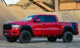 stopnie-boczne-progi-model-x-dodge-ram-1500-2019-stan-nowy