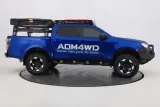stopnie-boczne-progi-isuzu-d-max-model-x-stan-nowy-producent-czesci-timbernet