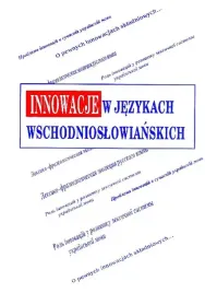 innowacje-w-jezykach-wschodnioslowianskich-libres-bhp