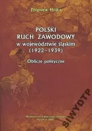 polski-ruch-zawodowy-1922-1939-zwiazki-zawodowe-libres-bhp