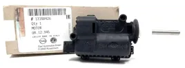 silownik-klapy-wlewu-paliwa-opel-astra-h-vectra-c