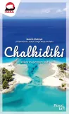 chalkidiki-pascal-lajt-marcin-pietrzyk