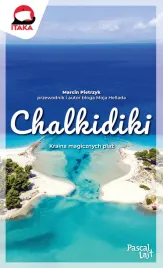 chalkidiki-pascal-lajt-marcin-pietrzyk