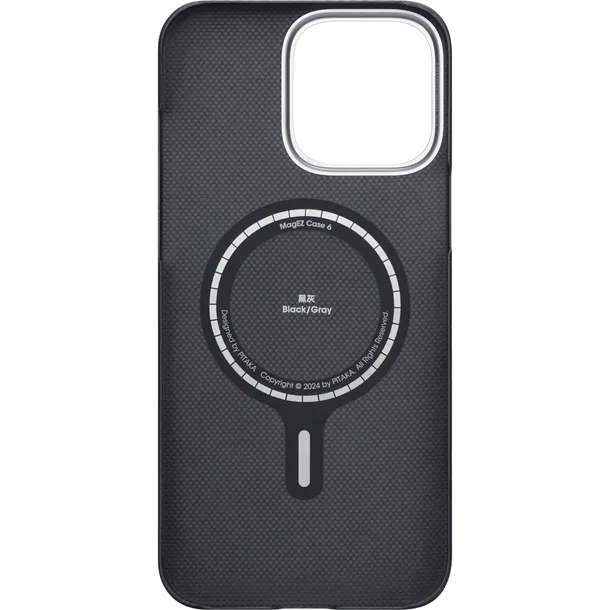 pitaka-magez-case-6-600d-for-iphone-16-pro-black-grey-twill