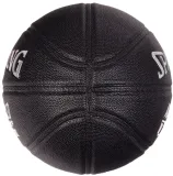 pilka-do-koszykowki-spalding-advanced-grip-control-black-r-7-marka-spalding