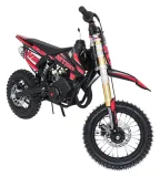 motor-spalinowy-nitro-60cc-czerwony-dla-nastolatkow-kolor-czerwony