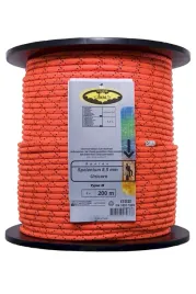 lina-beal-spelenium-unicore-85mm-orange-200m