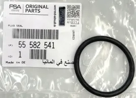 uszczelka-korka-wlewu-oleju-opel-astra-corsa-zafira-insignia