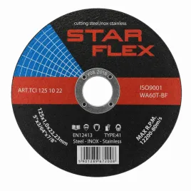 tarcza-do-ciecia-stali-nierdzewnej-inox-125x10x22-szlifierka-tarcza