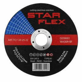 tarcza-do-ciecia-stali-nierdzewnej-inox-125x25x22-szlifierka-tarcza