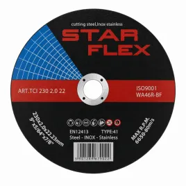 tarcza-do-ciecia-stali-nierdzewnej-inox-230x20x22-szlifierka-tarcza