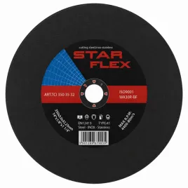 tarcza-do-ciecia-stali-nierdzewnej-inox-350x35x32-szlifierka-tarcza