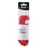 lina-beal-rep-4mm-pink-7m