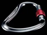 karabinek-camp-atom-lock-gun-metal-waga-z-opakowaniem-0-082-kg