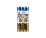 bateria-alk-lr03-gp-ultra-plus-s2-ind-stan-nowy