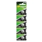 bateria-litowa-gp-cr1632-b5