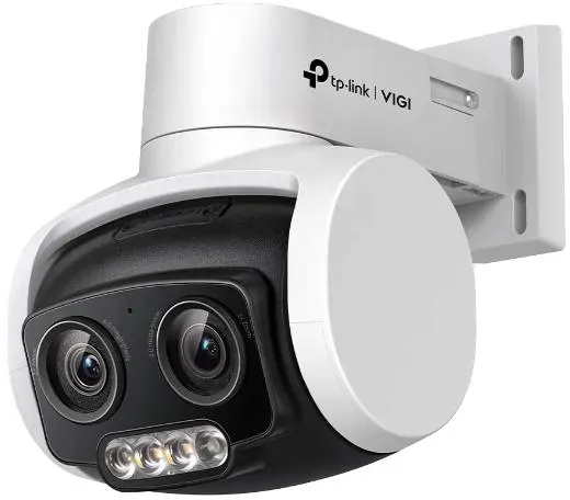 kamera-tp-link-vigi-c540v-waga-z-opakowaniem-0-66-kg