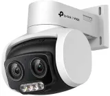 kamera-tp-link-vigi-c540v-waga-z-opakowaniem-0-66-kg